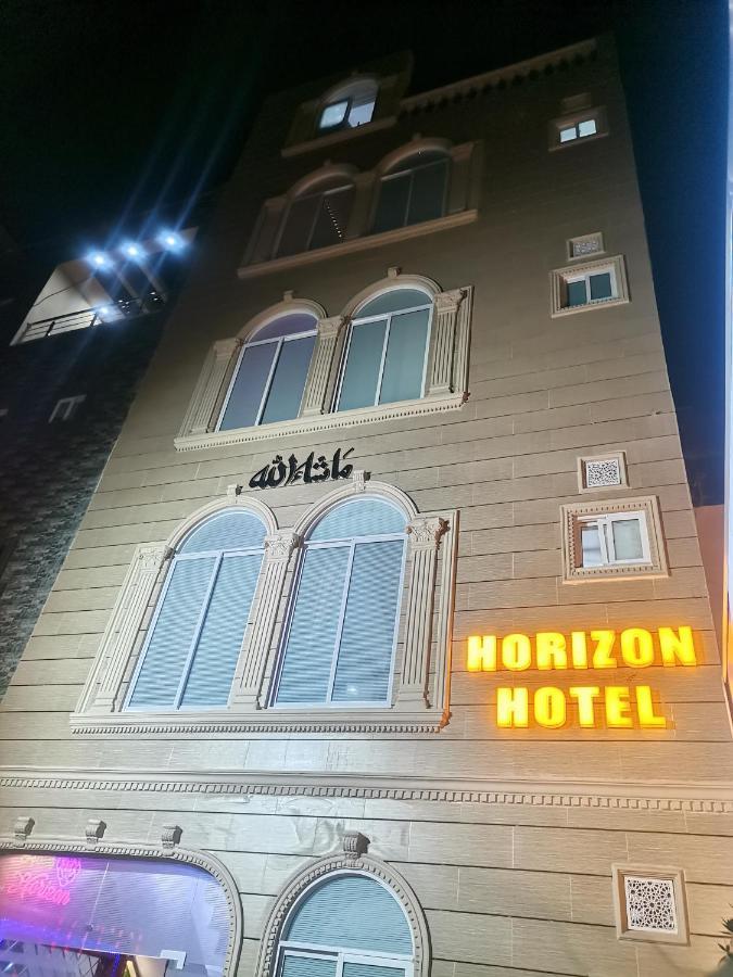 Horizon Hotel Lahore Exterior foto